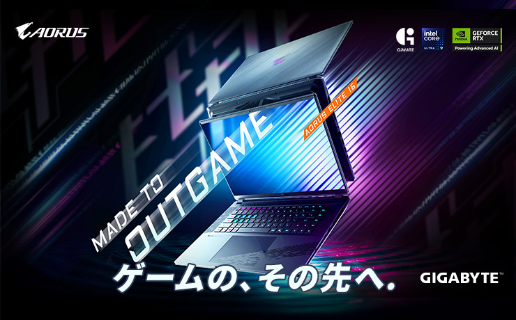 AORUS ELITE 16 740x460.jpg