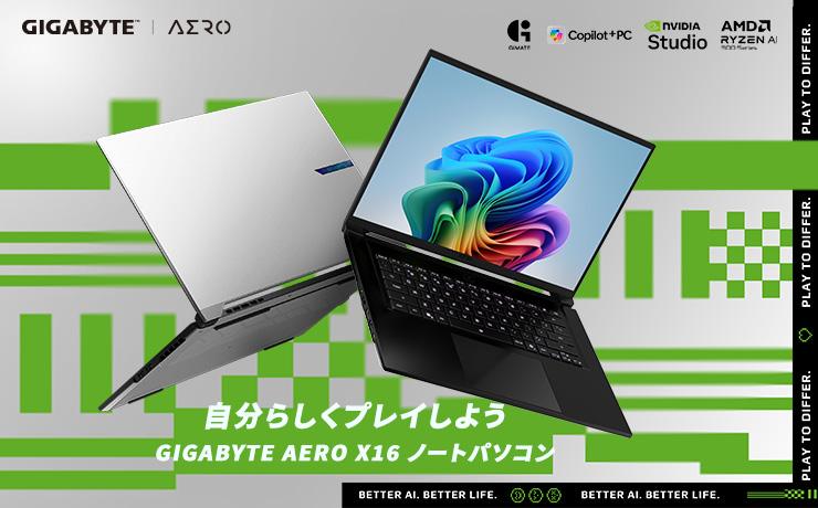 GIGABYTE AERO X16 740 x 460.jpg