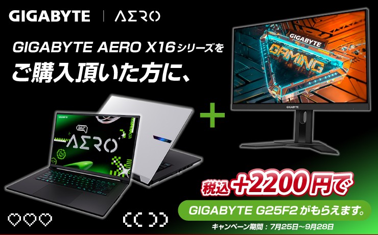 thumbnail_M27QA-ICE-Gaming-Monitor-20250716.jpg