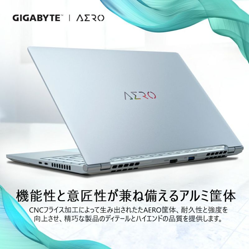 高感度ショップで2023年売れたブランド OLED 14 AERO BMF-H2JPBB3SP GIGABYTEストア【公式】 | Windowsノート本体